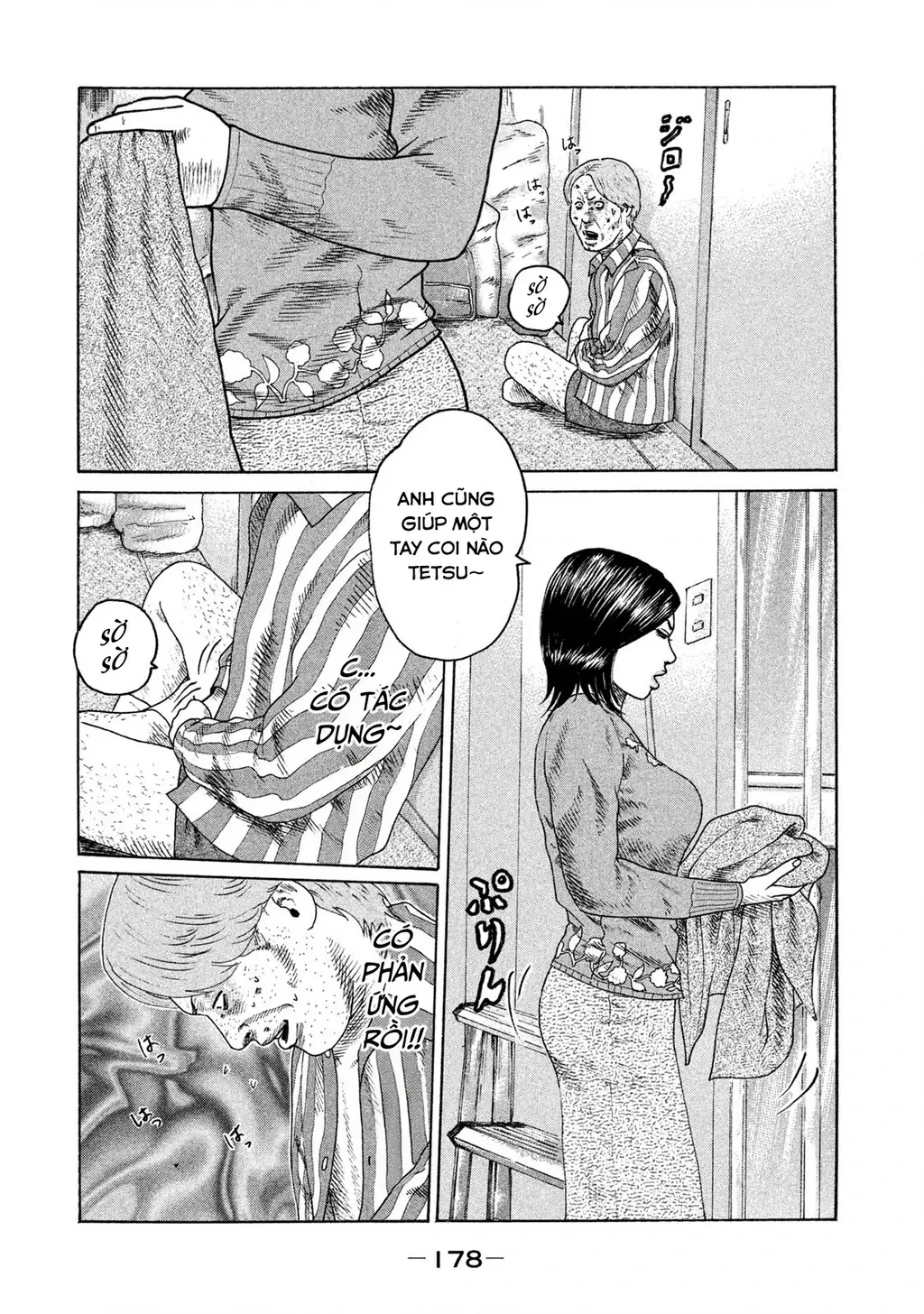 Naniwa Tomoare 2 Chapter 20 - Trang 12