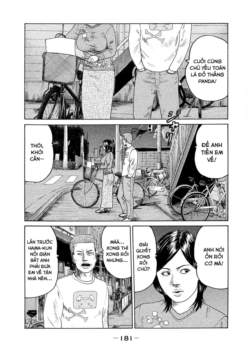 Naniwa Tomoare 2 Chapter 20 - Trang 15