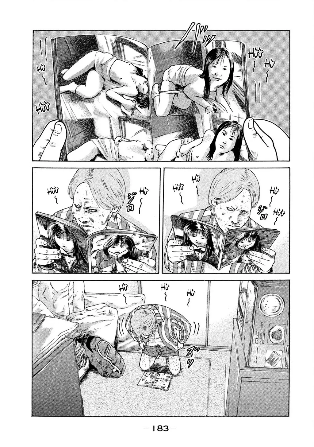 Naniwa Tomoare 2 Chapter 20 - Trang 17