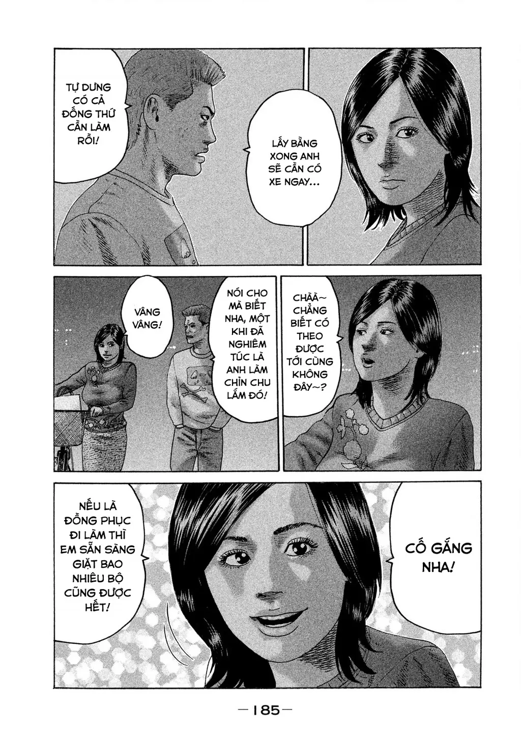 Naniwa Tomoare 2 Chapter 20 - Trang 19