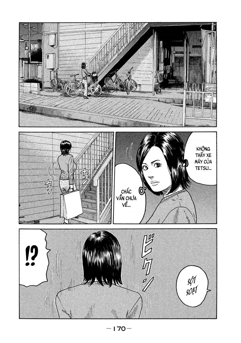 Naniwa Tomoare 2 Chapter 20 - Trang 4