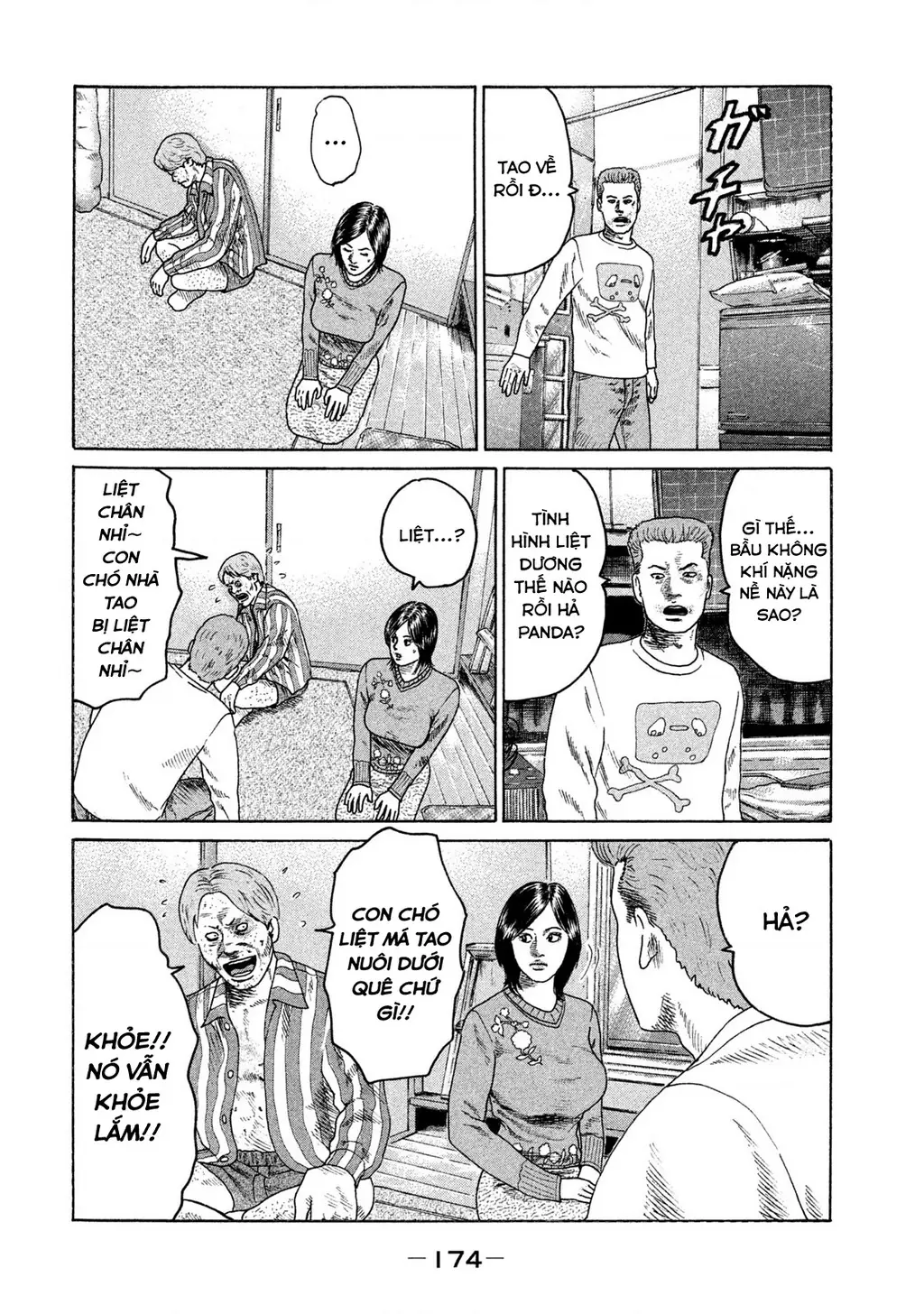 Naniwa Tomoare 2 Chapter 20 - Trang 8
