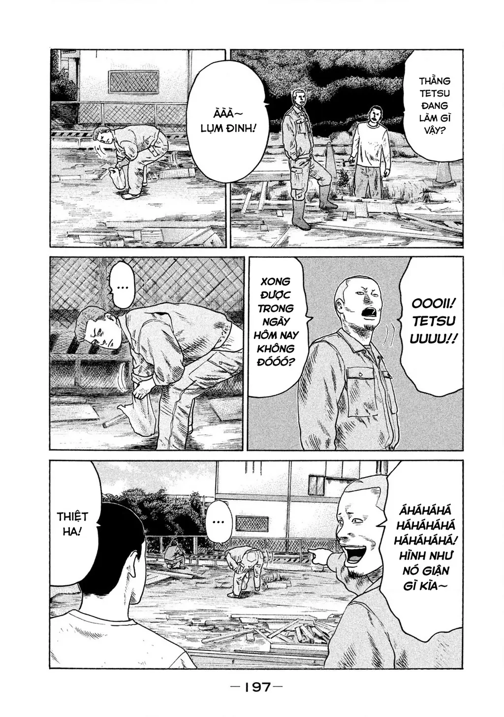 Naniwa Tomoare 2 Chapter 21 - Trang 11