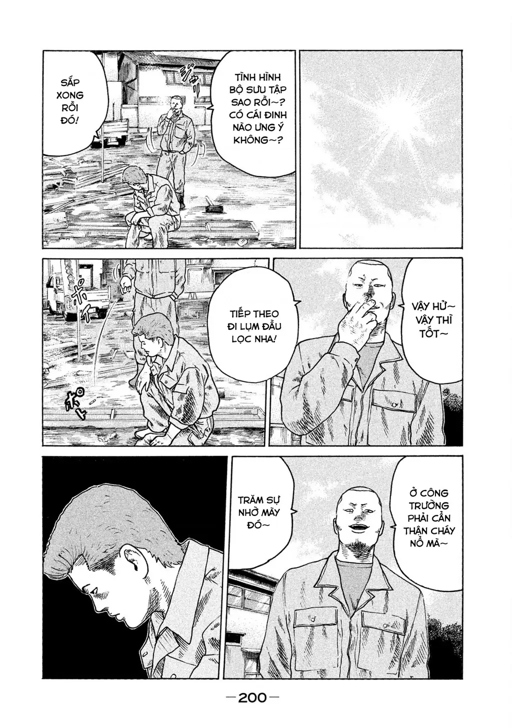 Naniwa Tomoare 2 Chapter 21 - Trang 14