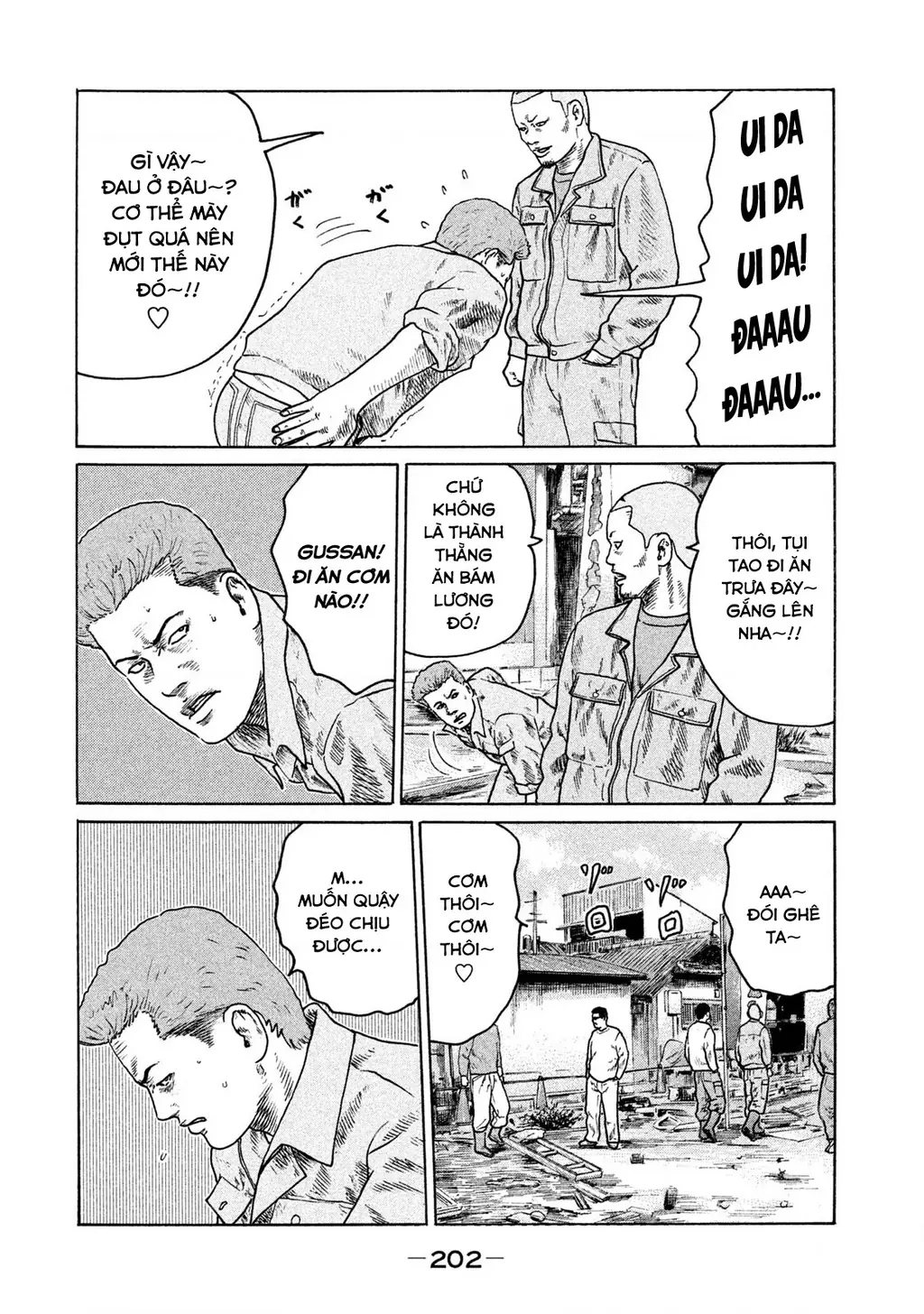 Naniwa Tomoare 2 Chapter 21 - Trang 16