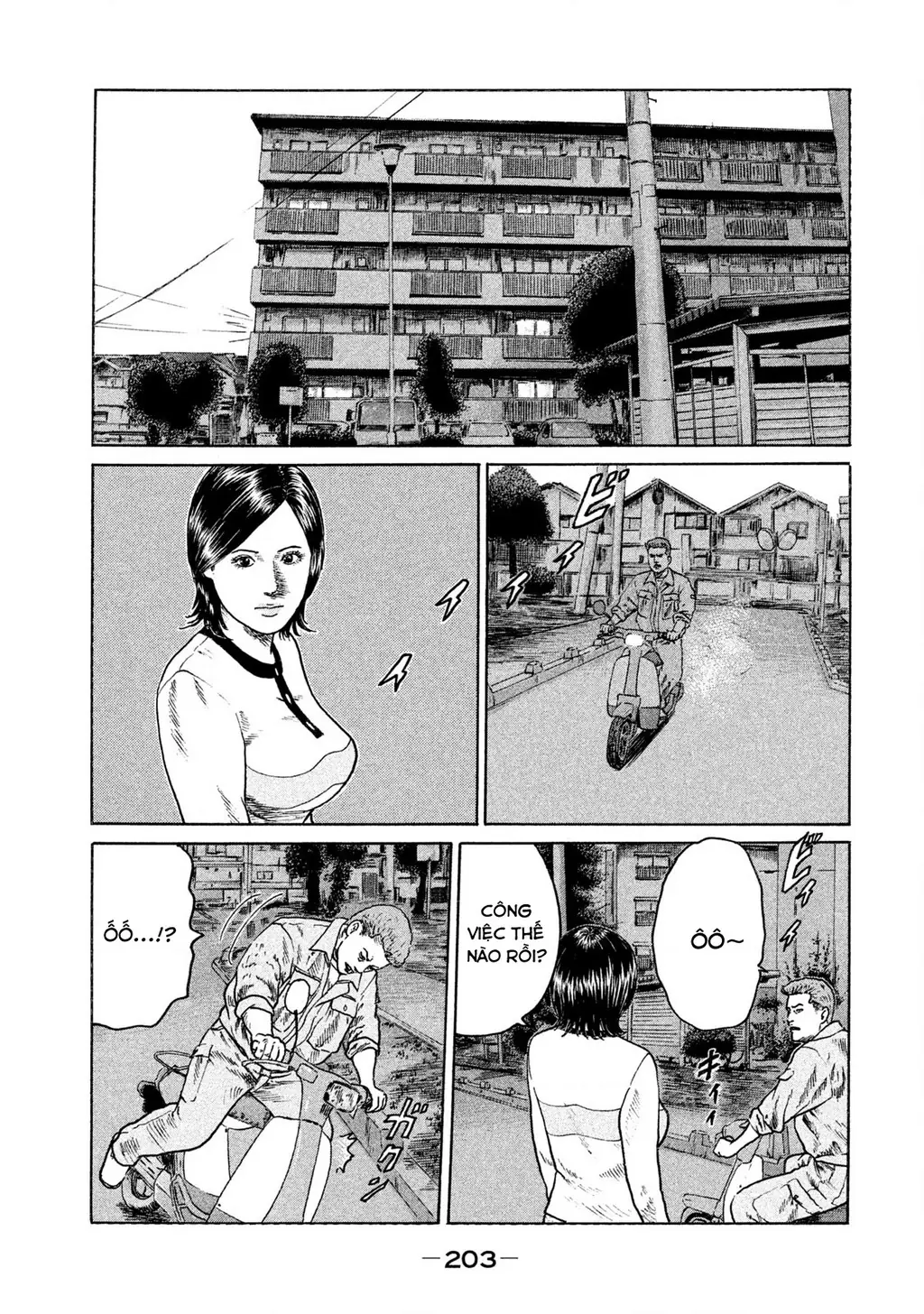 Naniwa Tomoare 2 Chapter 21 - Trang 17