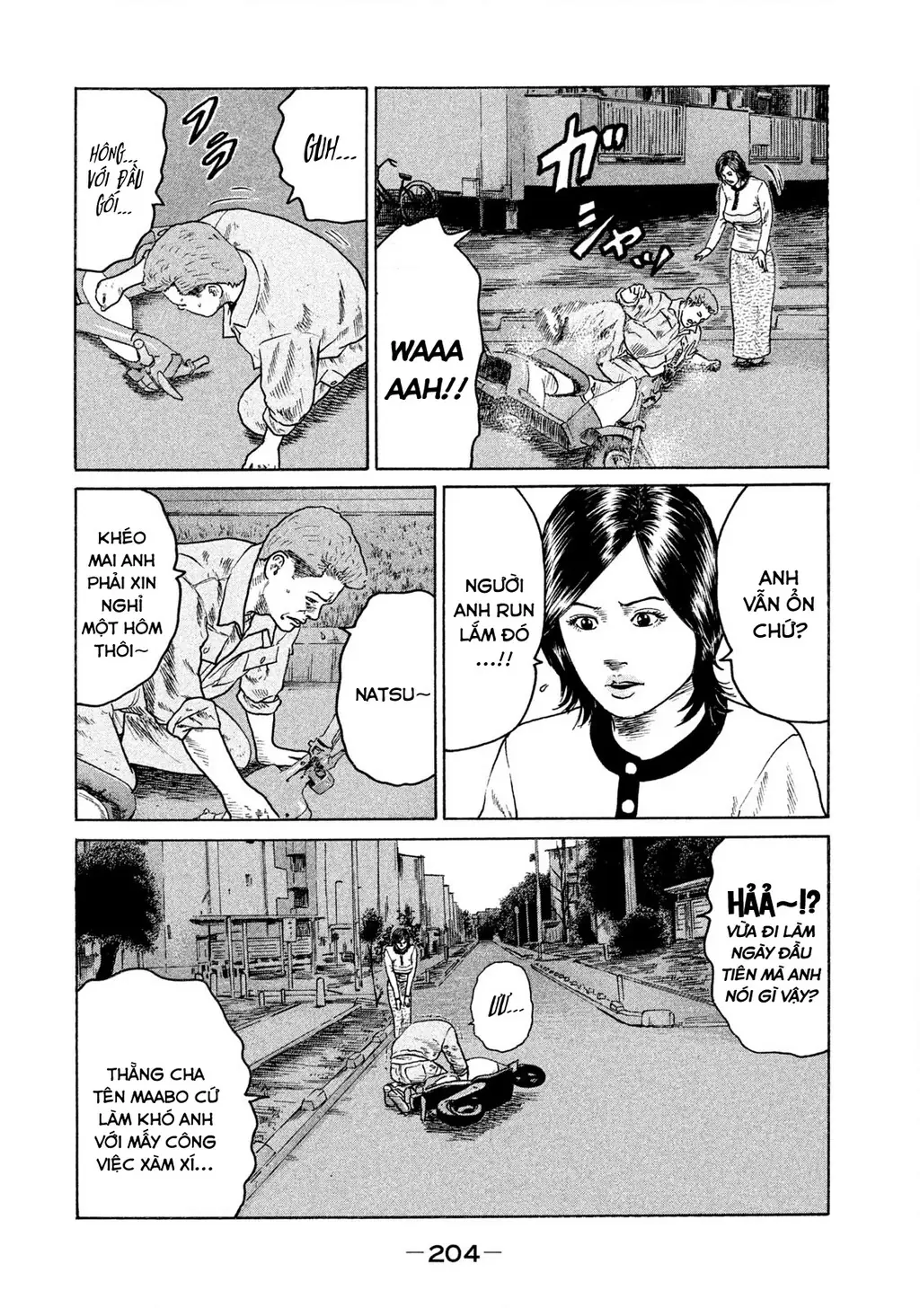 Naniwa Tomoare 2 Chapter 21 - Trang 18