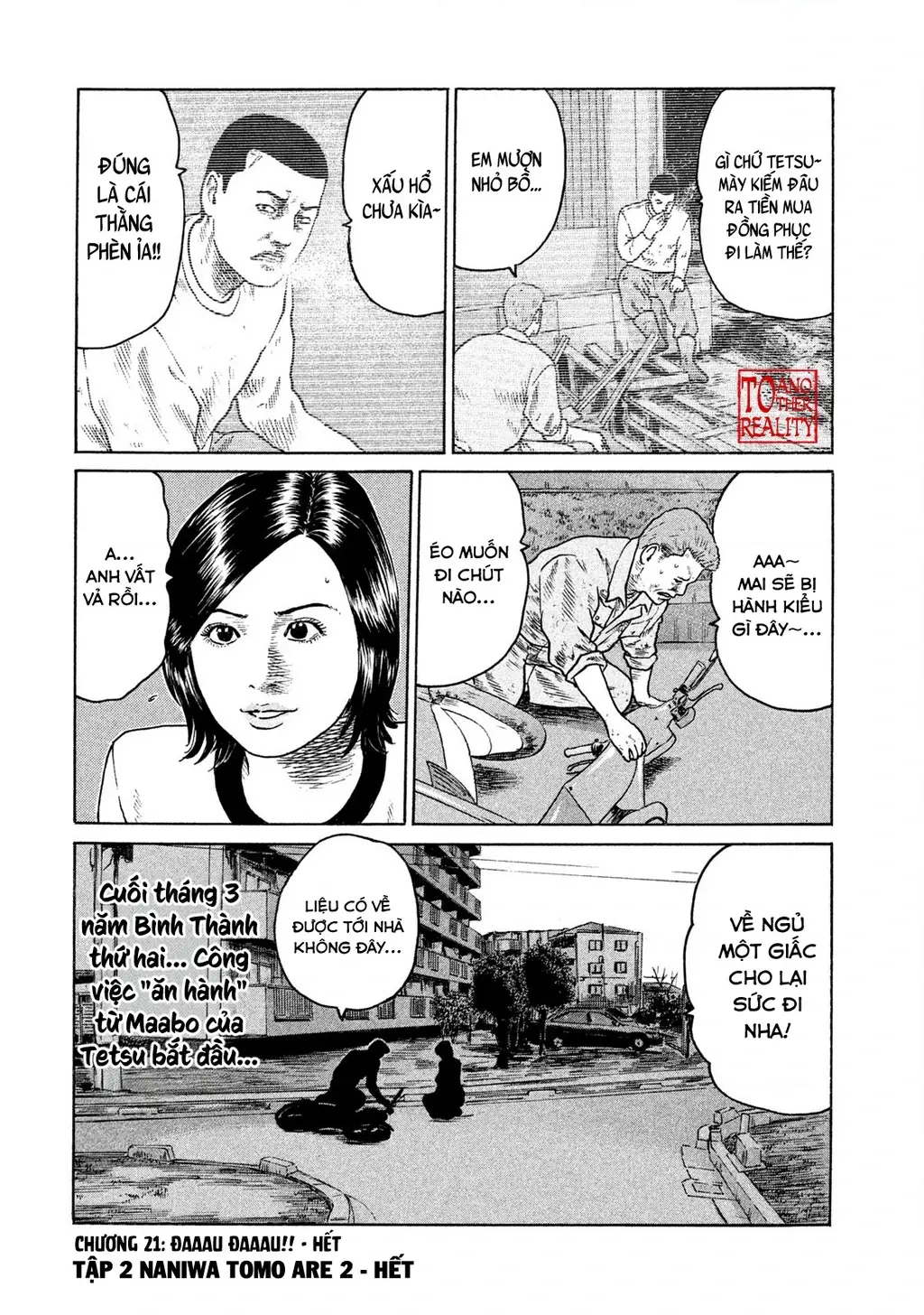 Naniwa Tomoare 2 Chapter 21 - Trang 20