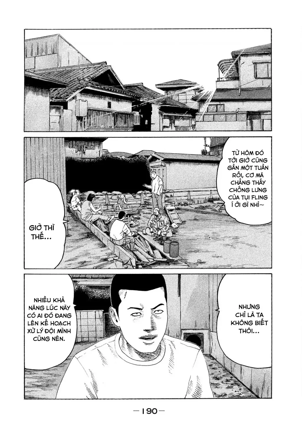 Naniwa Tomoare 2 Chapter 21 - Trang 4