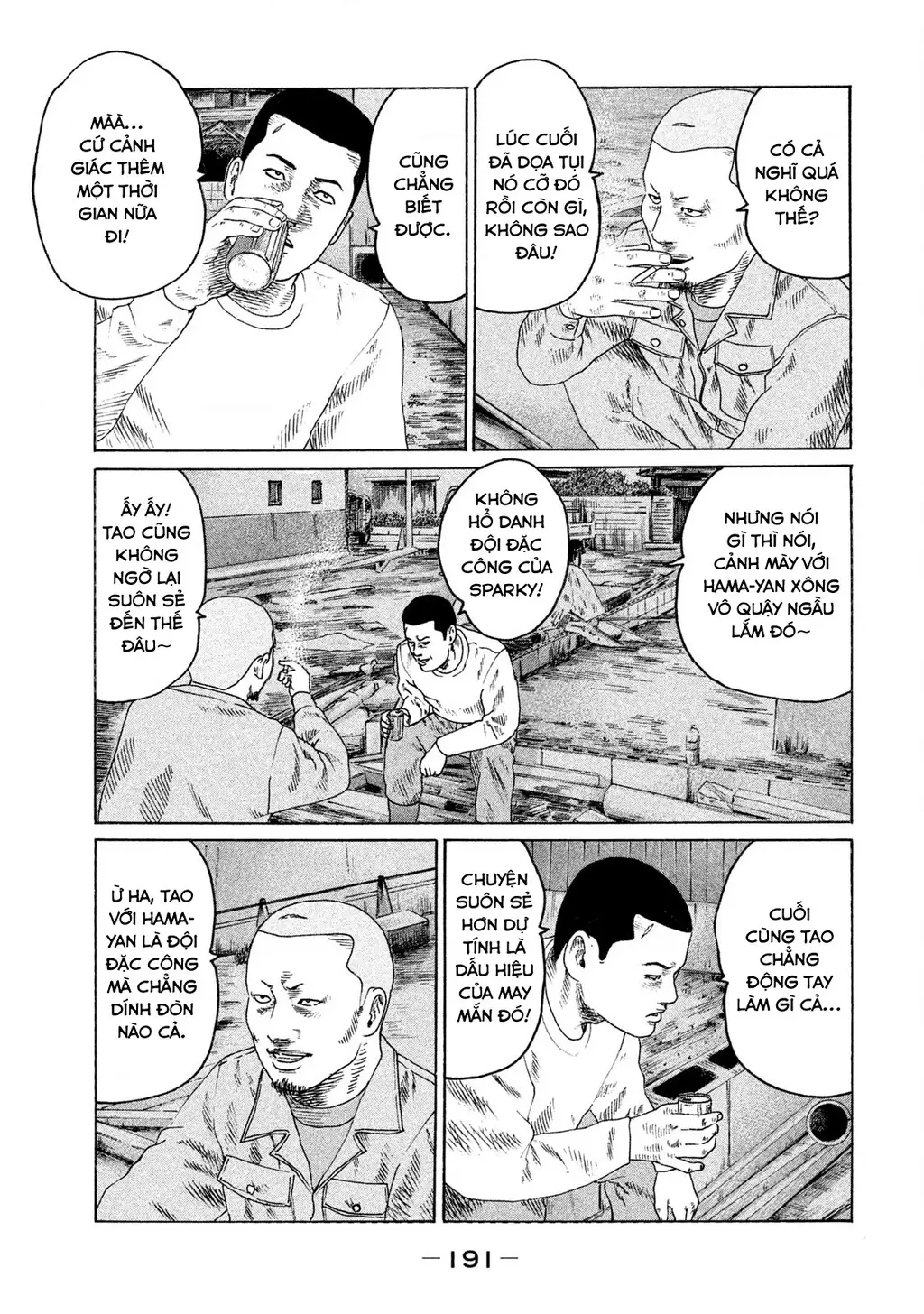 Naniwa Tomoare 2 Chapter 21 - Trang 5