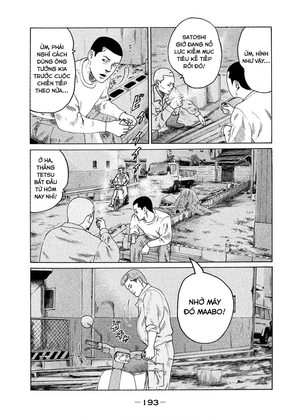 Naniwa Tomoare 2 Chapter 21 - Trang 7