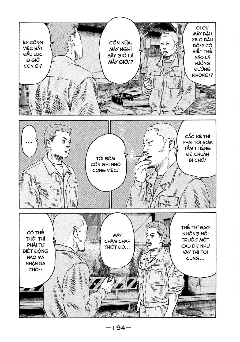Naniwa Tomoare 2 Chapter 21 - Trang 8
