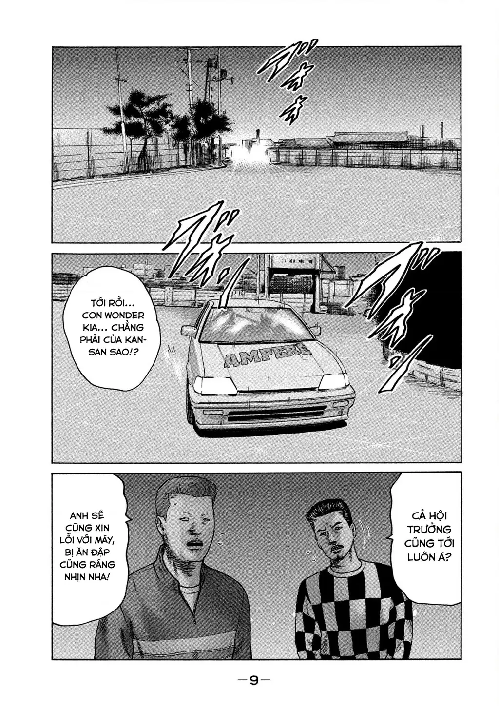 Naniwa Tomoare 2 Chapter 22 - Trang 11