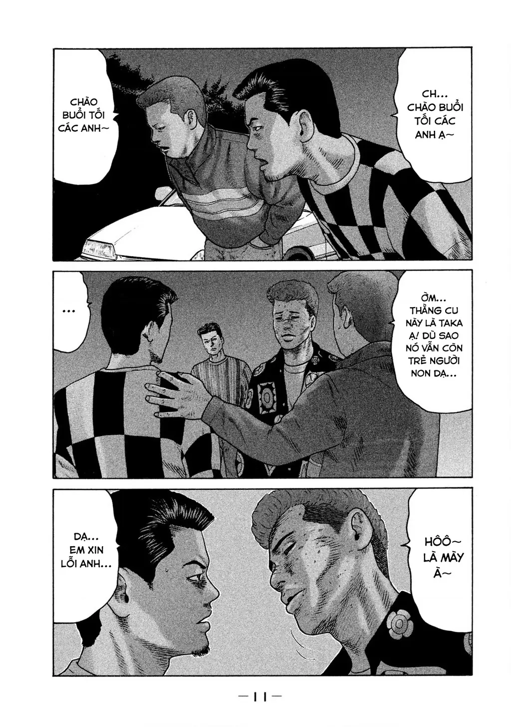 Naniwa Tomoare 2 Chapter 22 - Trang 13