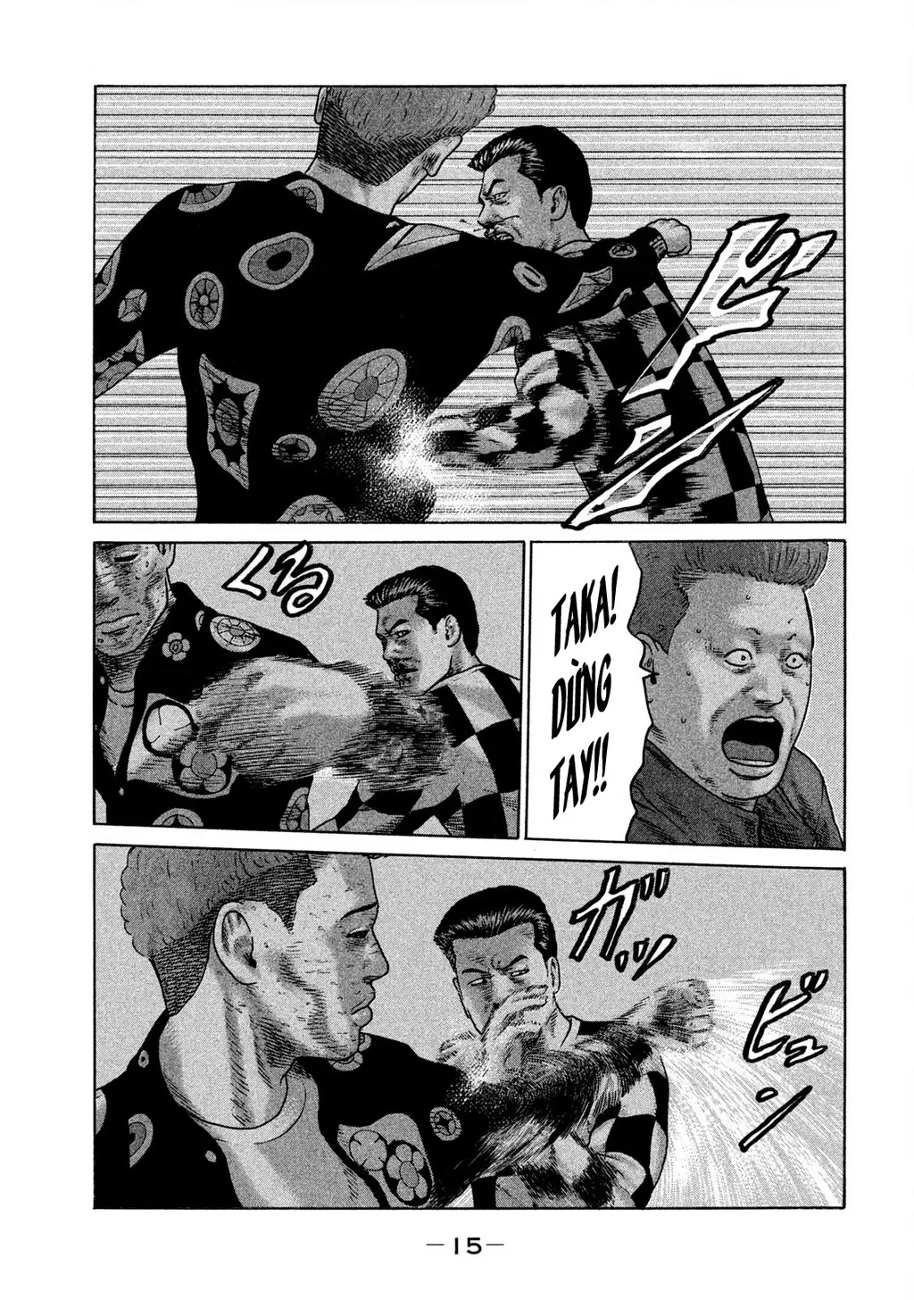 Naniwa Tomoare 2 Chapter 22 - Trang 17