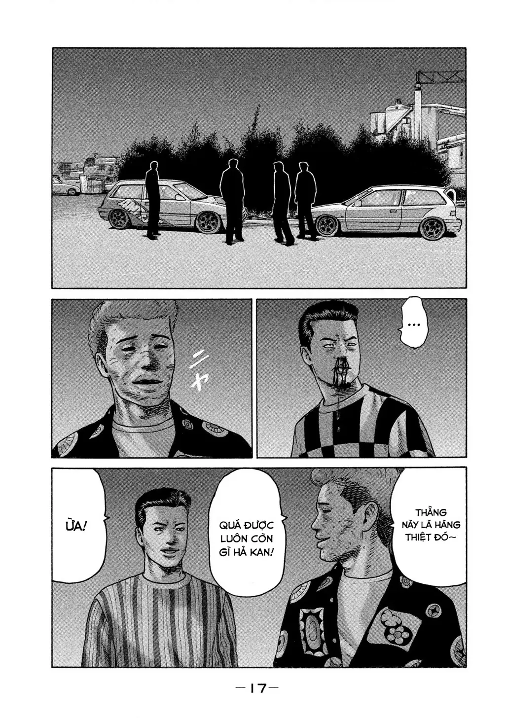 Naniwa Tomoare 2 Chapter 22 - Trang 19