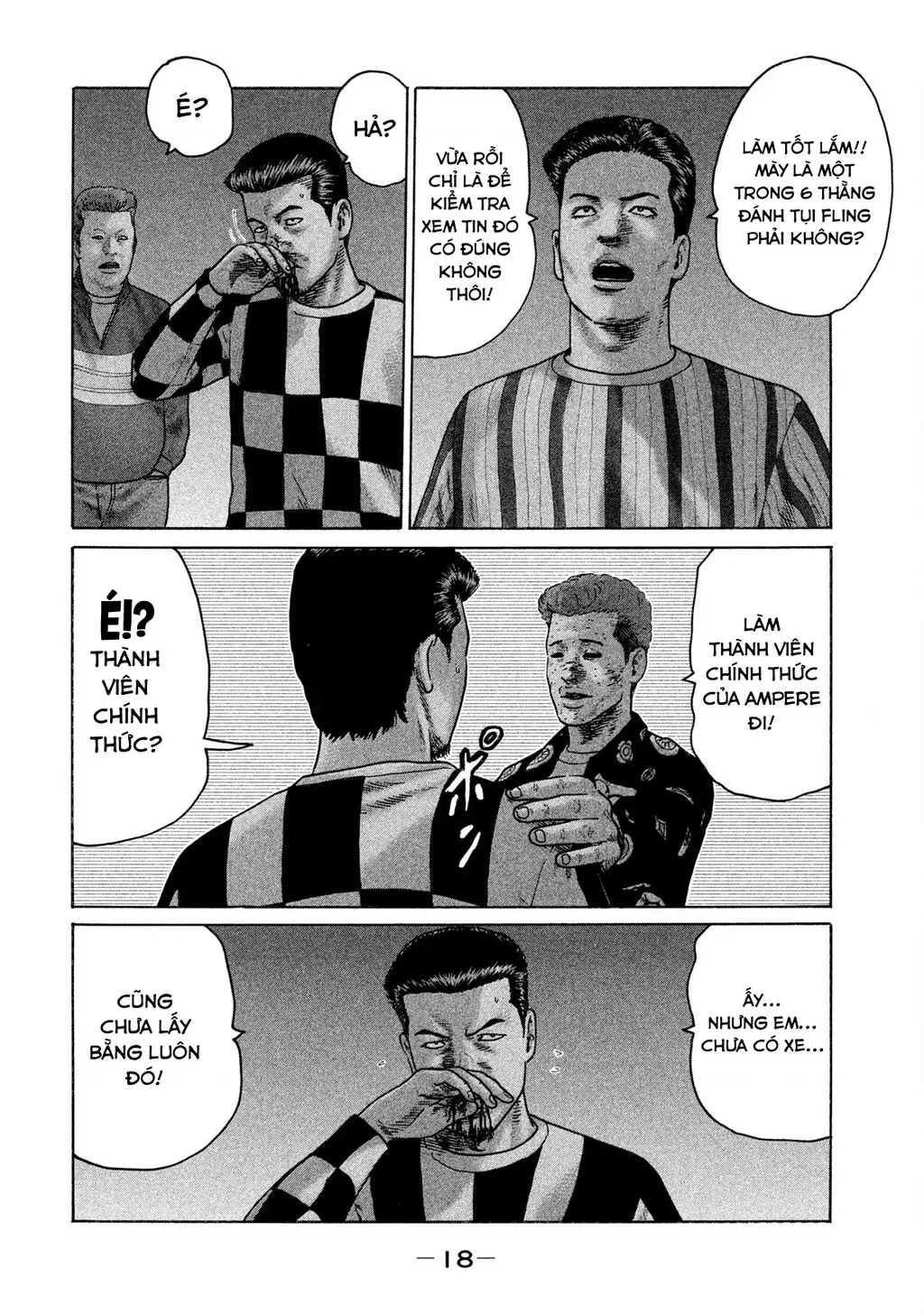 Naniwa Tomoare 2 Chapter 22 - Trang 20