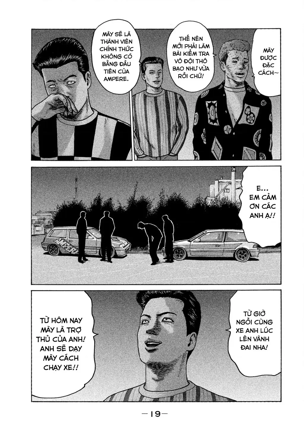 Naniwa Tomoare 2 Chapter 22 - Trang 21