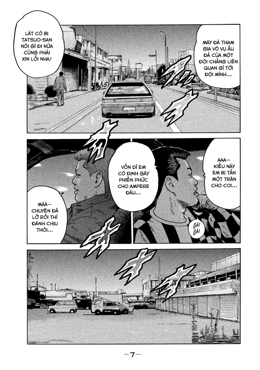 Naniwa Tomoare 2 Chapter 22 - Trang 9