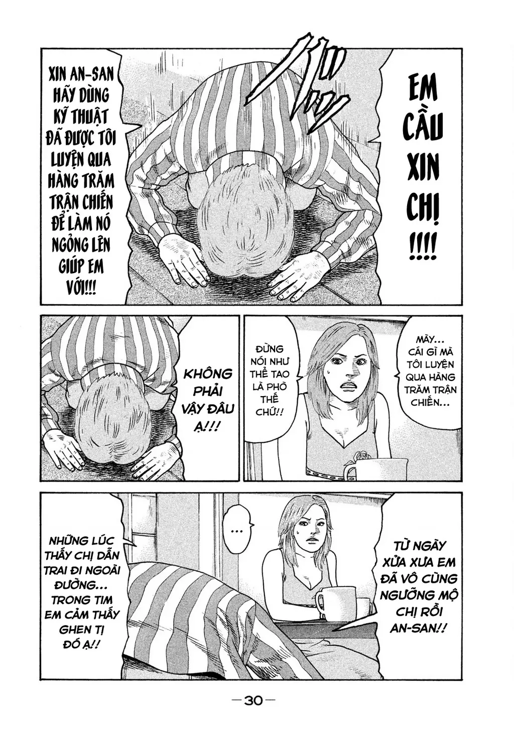 Naniwa Tomoare 2 Chapter 23 - Trang 12