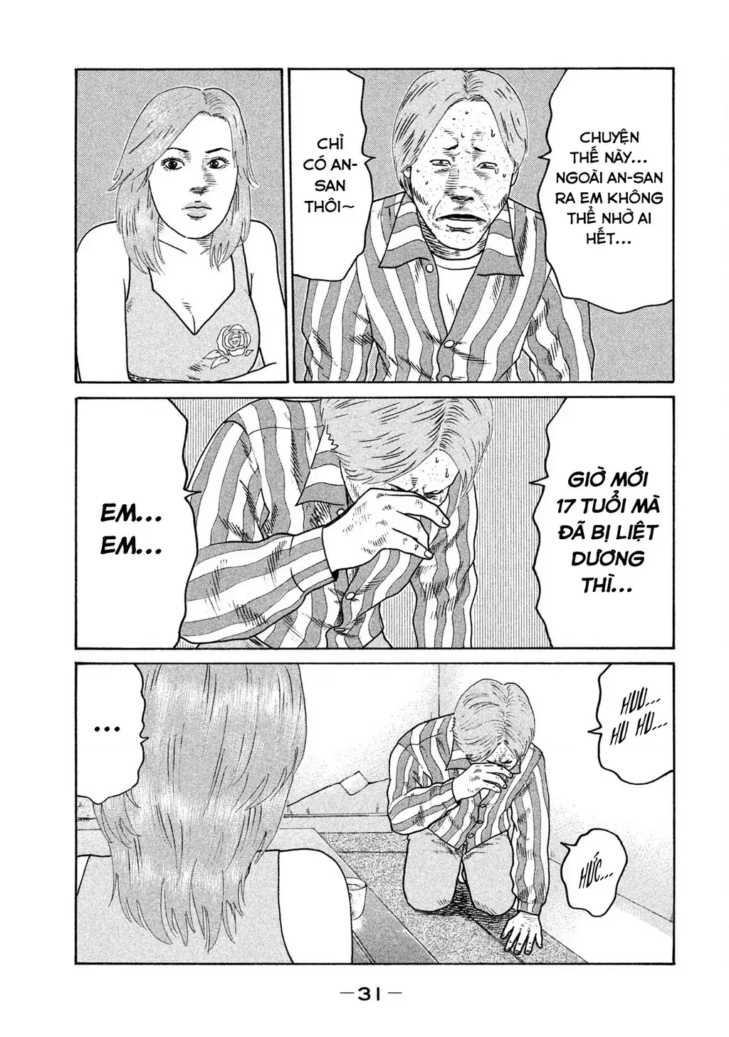 Naniwa Tomoare 2 Chapter 23 - Trang 13