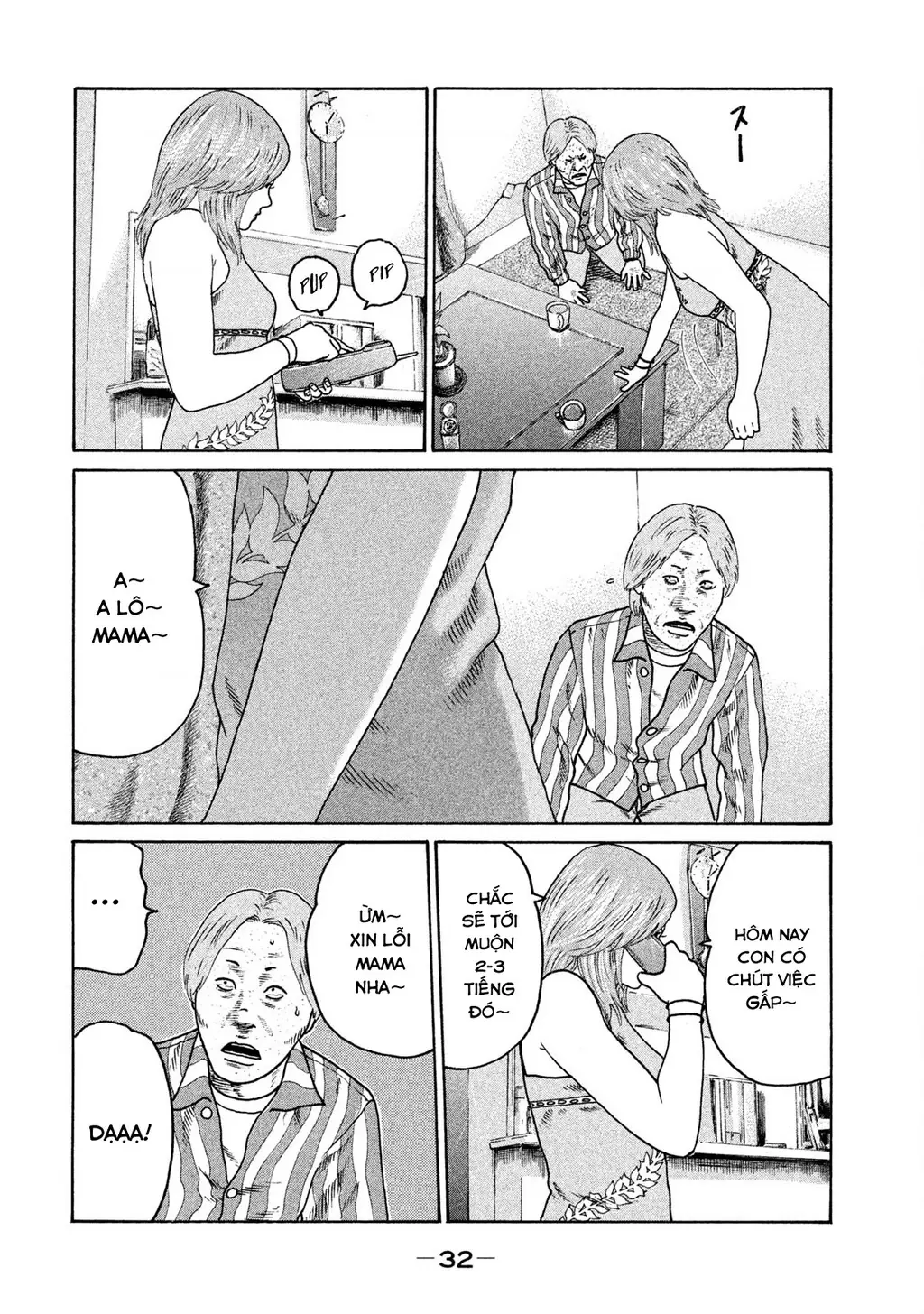 Naniwa Tomoare 2 Chapter 23 - Trang 14