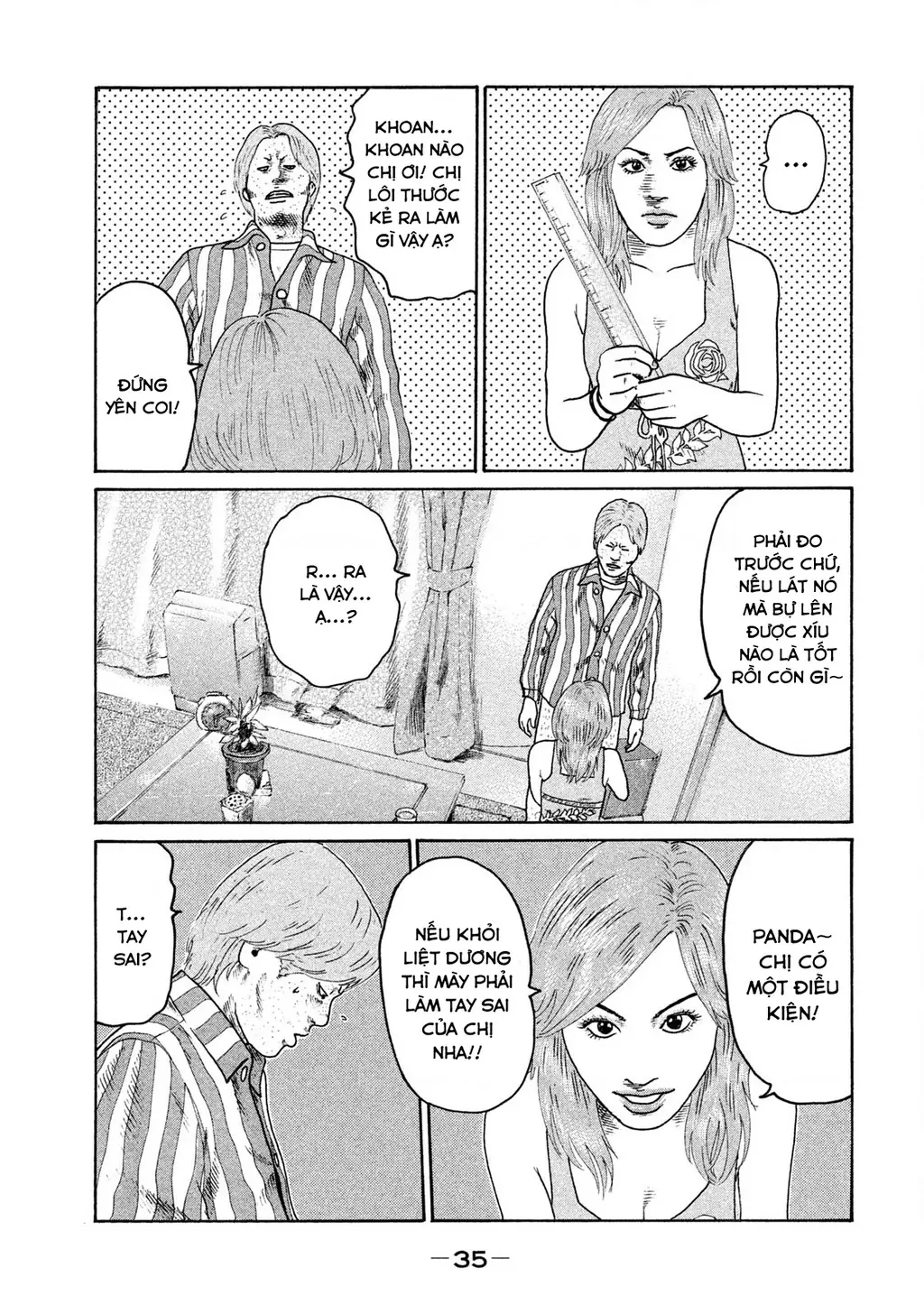 Naniwa Tomoare 2 Chapter 23 - Trang 17