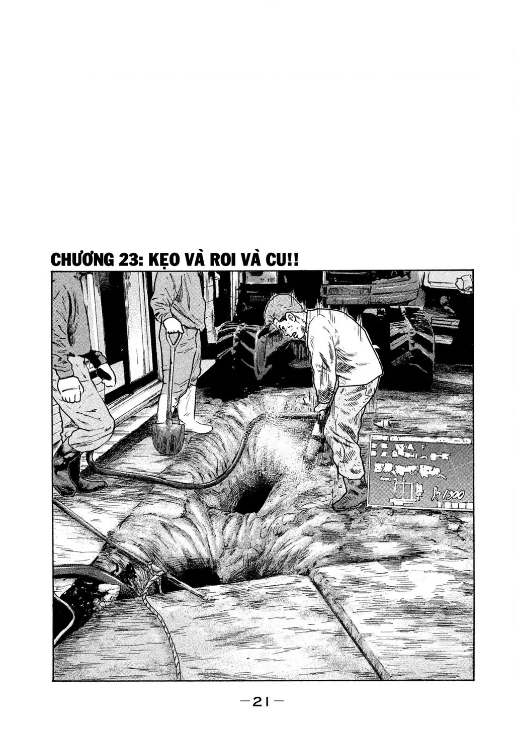 Naniwa Tomoare 2 Chapter 23 - Trang 3