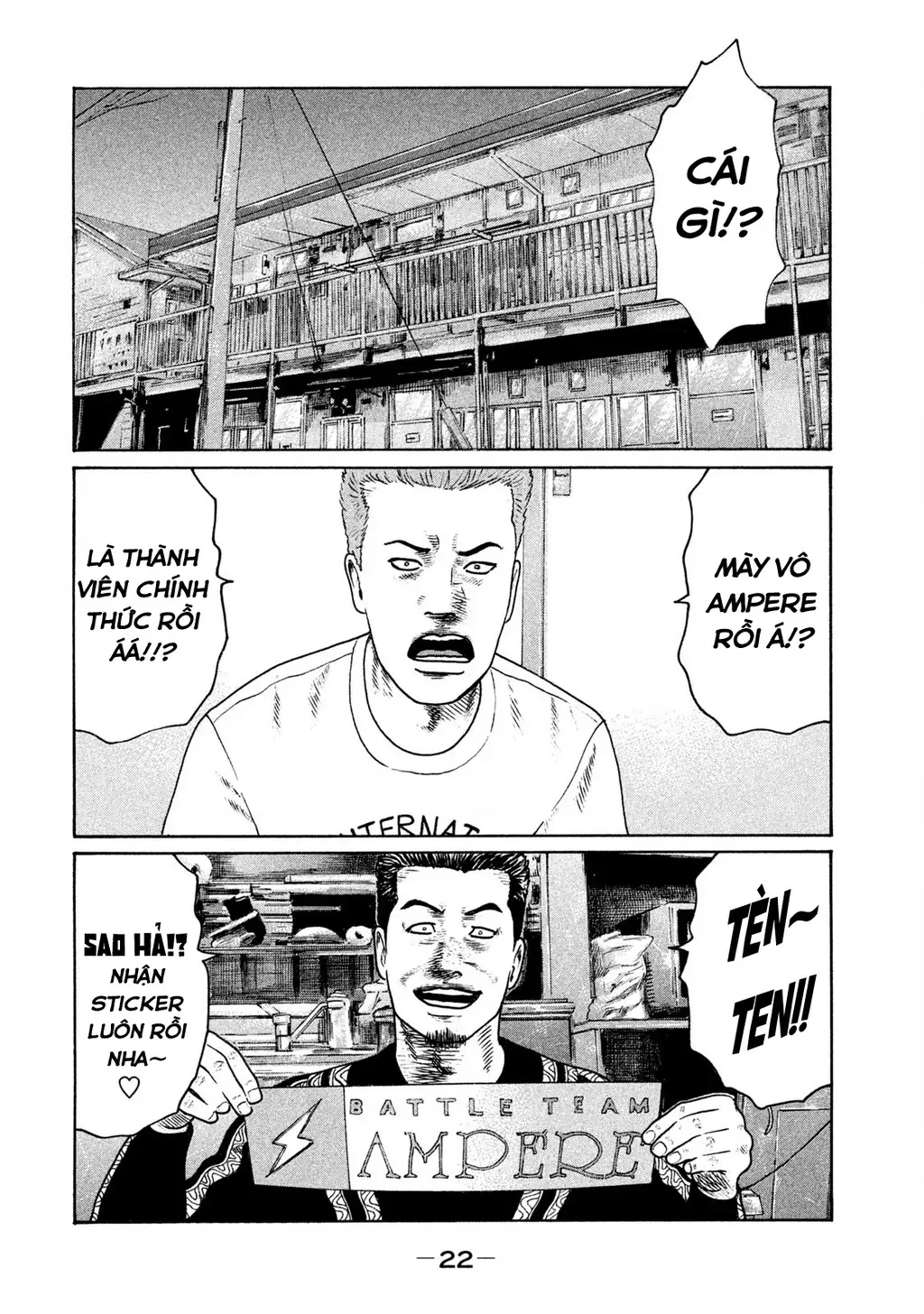 Naniwa Tomoare 2 Chapter 23 - Trang 4