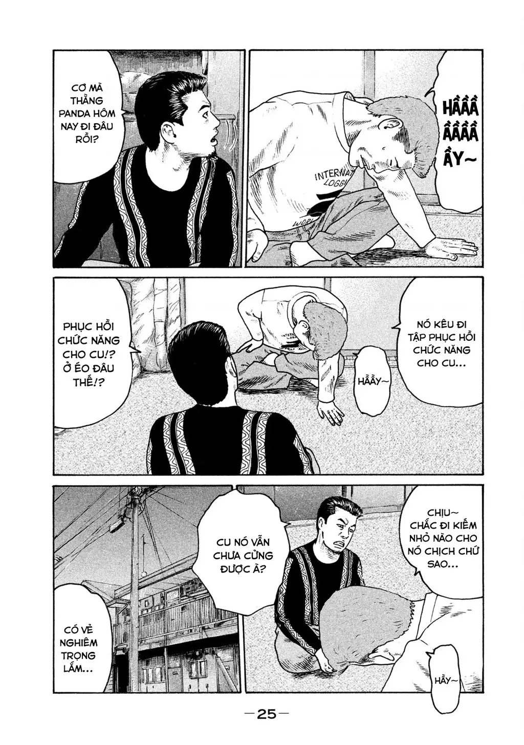 Naniwa Tomoare 2 Chapter 23 - Trang 7