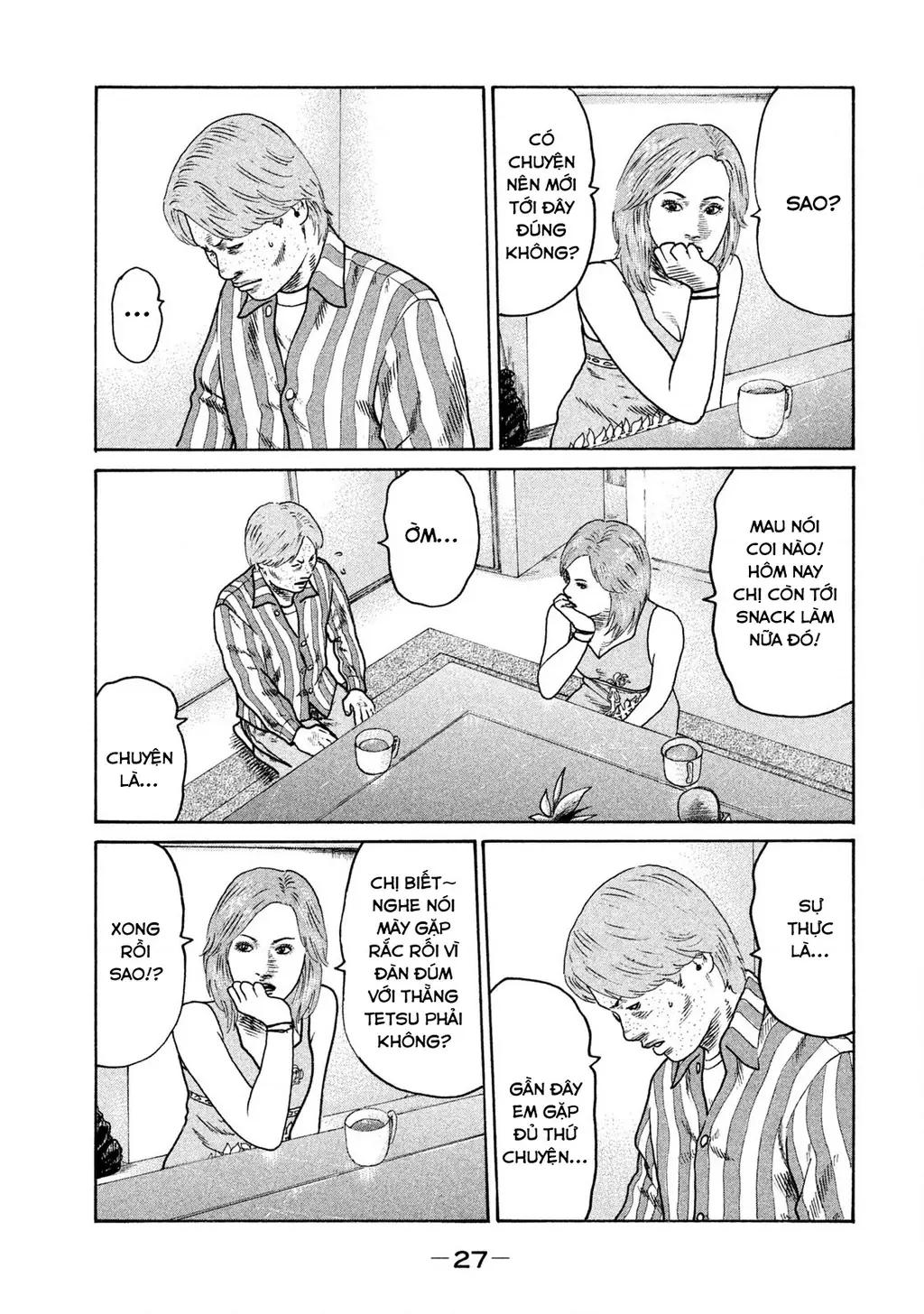Naniwa Tomoare 2 Chapter 23 - Trang 9