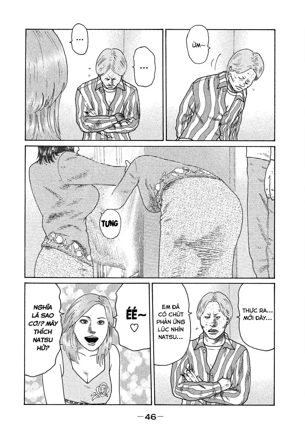 Naniwa Tomoare 2 Chapter 24 - Trang 10