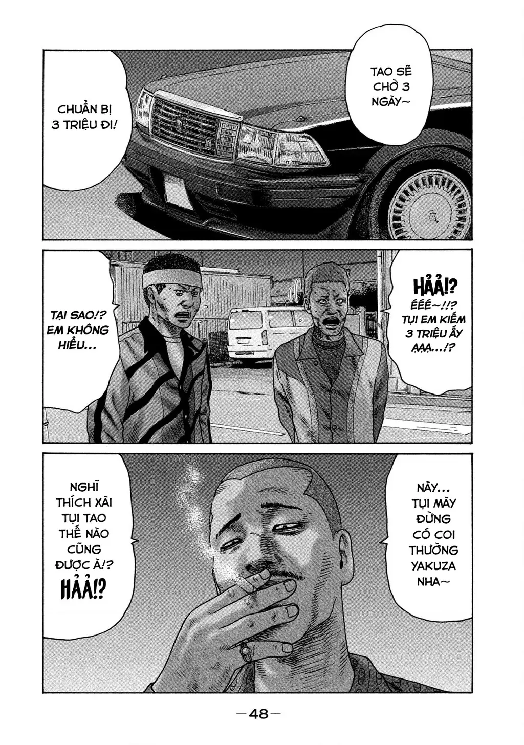 Naniwa Tomoare 2 Chapter 24 - Trang 12
