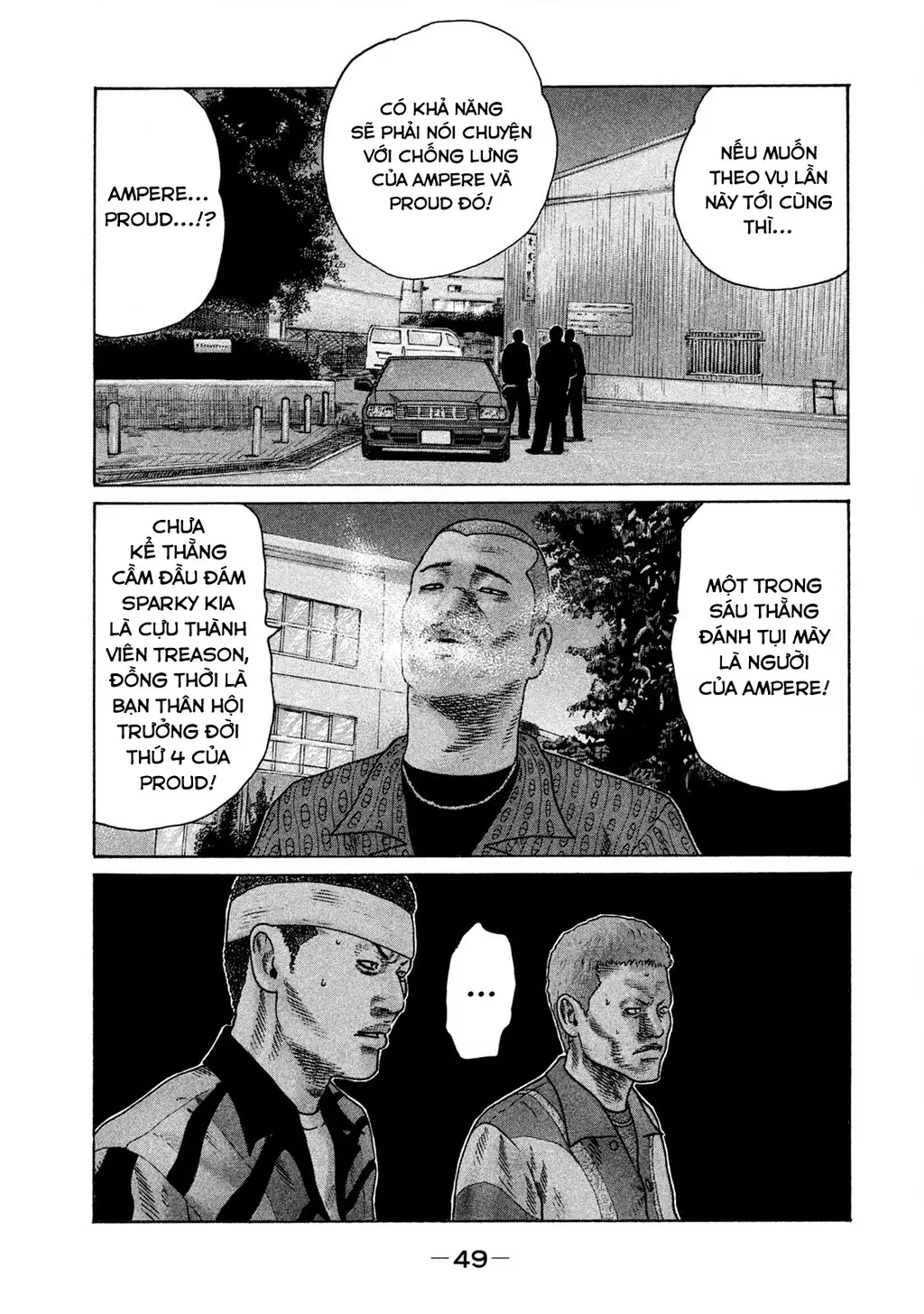 Naniwa Tomoare 2 Chapter 24 - Trang 13