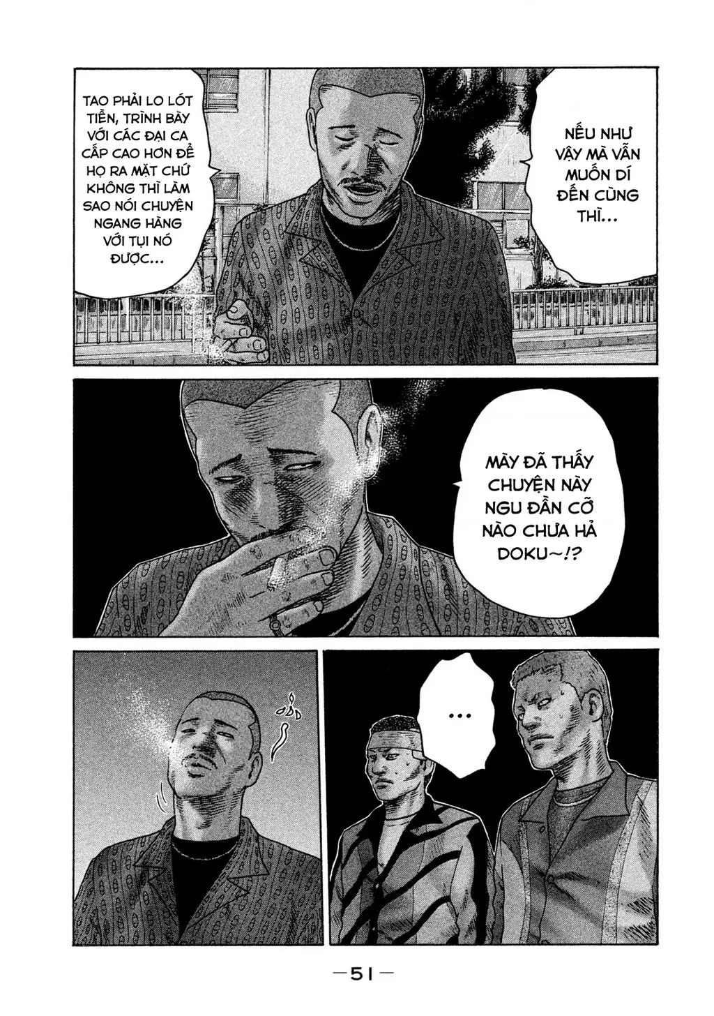 Naniwa Tomoare 2 Chapter 24 - Trang 15