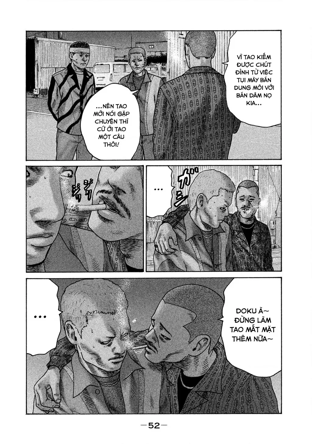 Naniwa Tomoare 2 Chapter 24 - Trang 16