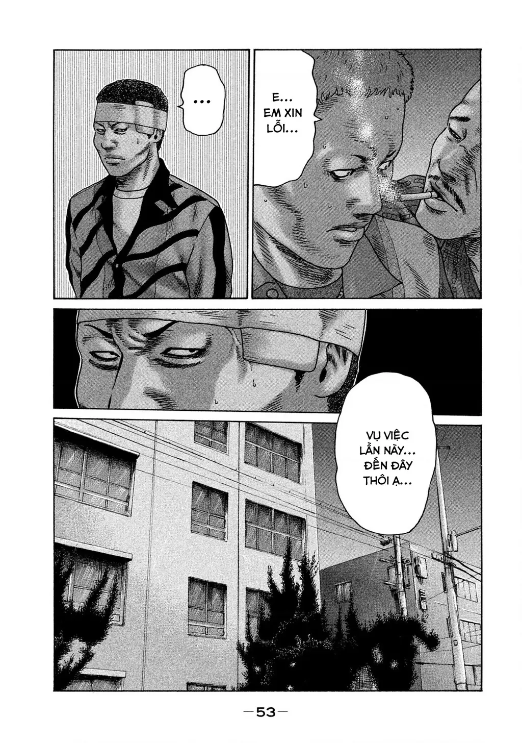 Naniwa Tomoare 2 Chapter 24 - Trang 17