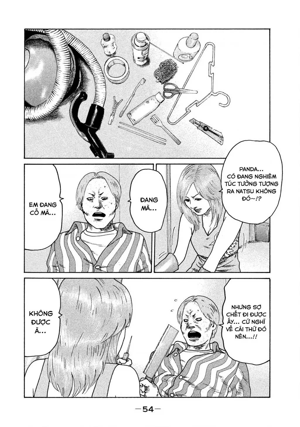 Naniwa Tomoare 2 Chapter 24 - Trang 18