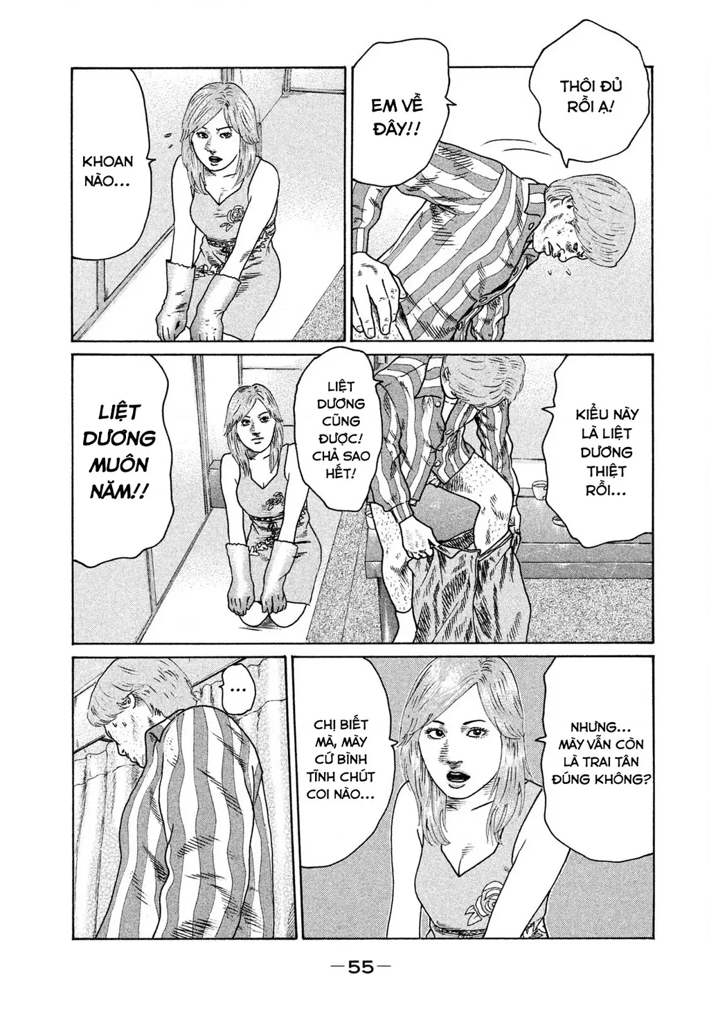 Naniwa Tomoare 2 Chapter 24 - Trang 19