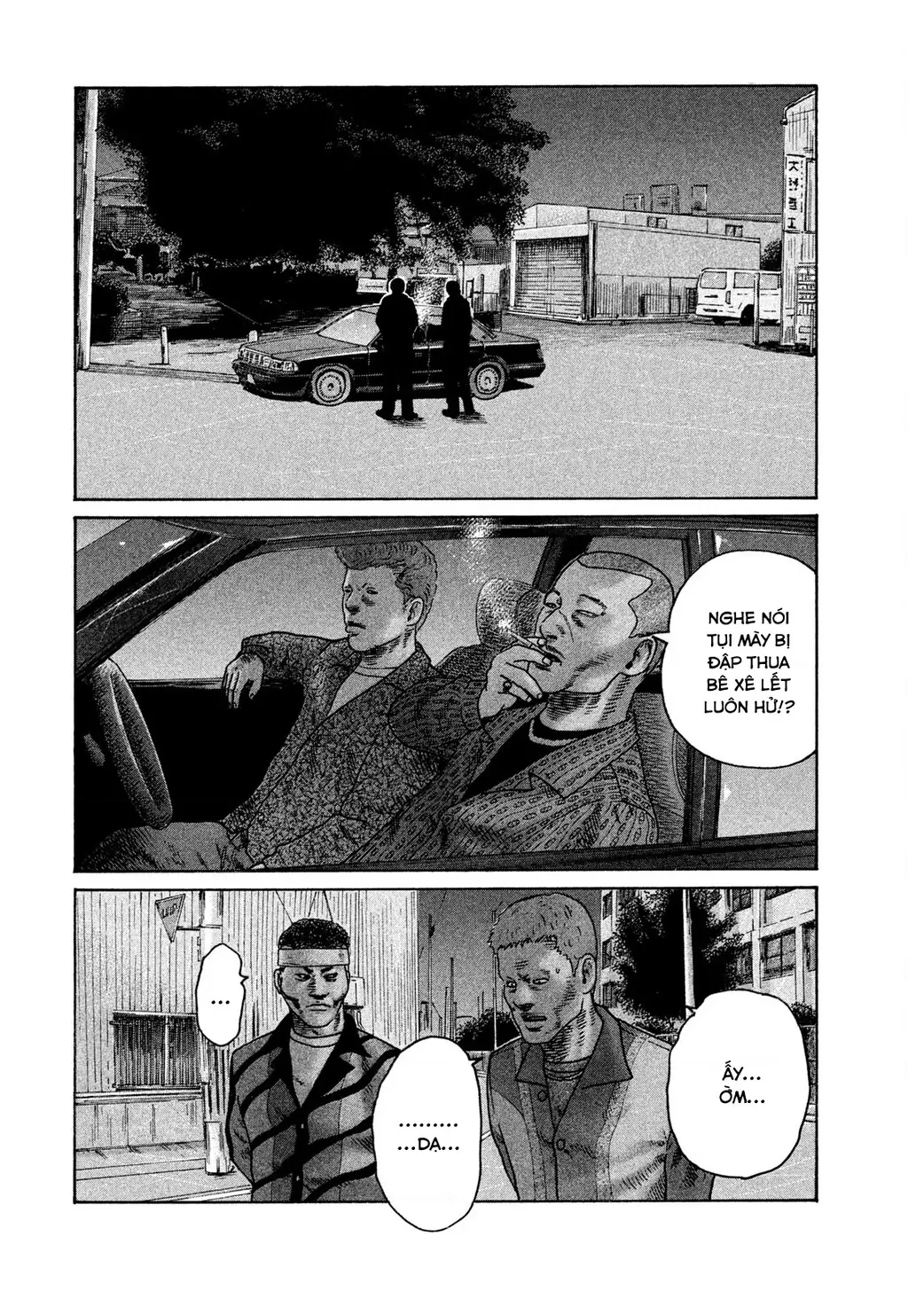 Naniwa Tomoare 2 Chapter 24 - Trang 4