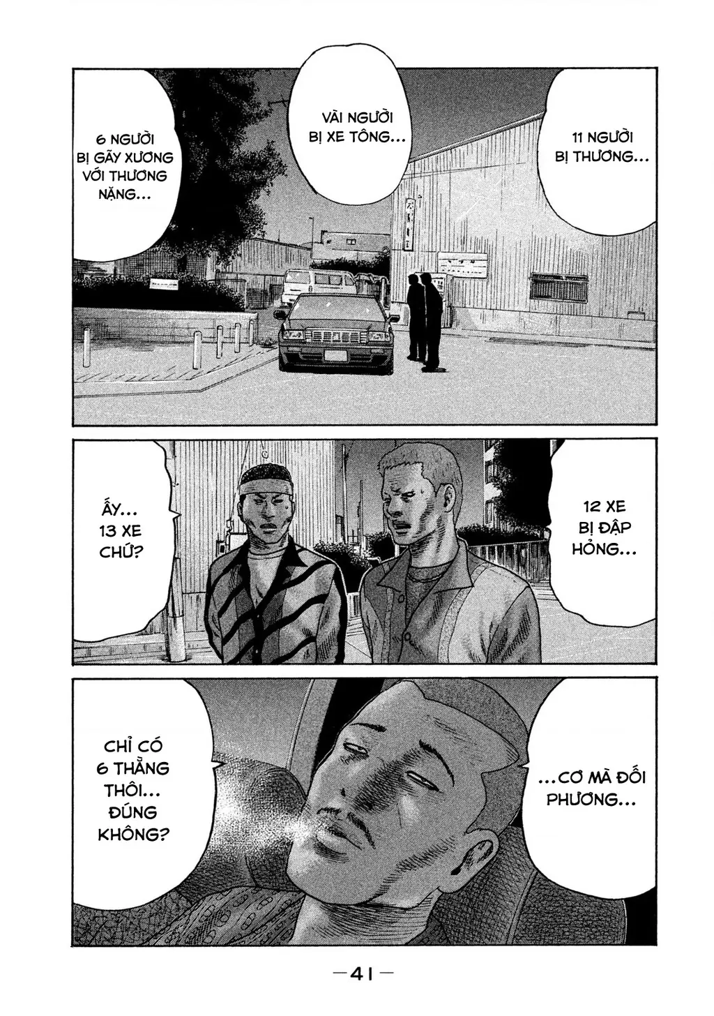Naniwa Tomoare 2 Chapter 24 - Trang 5