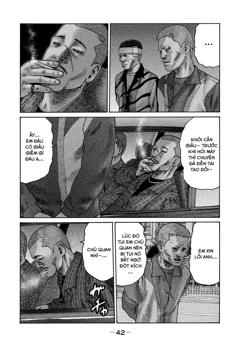 Naniwa Tomoare 2 Chapter 24 - Trang 6