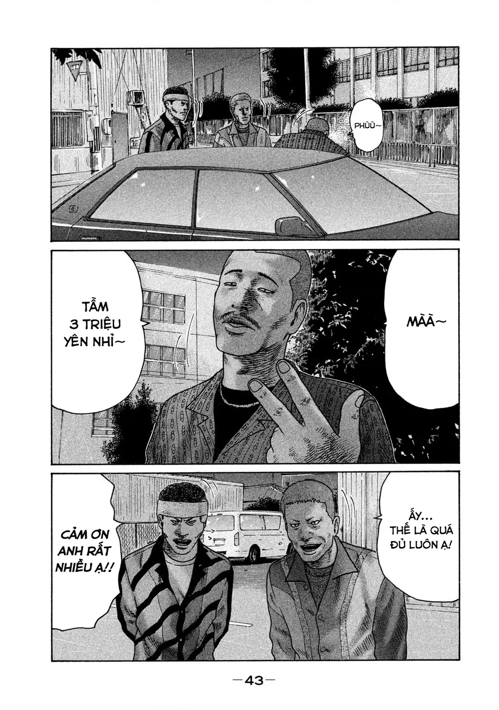 Naniwa Tomoare 2 Chapter 24 - Trang 7