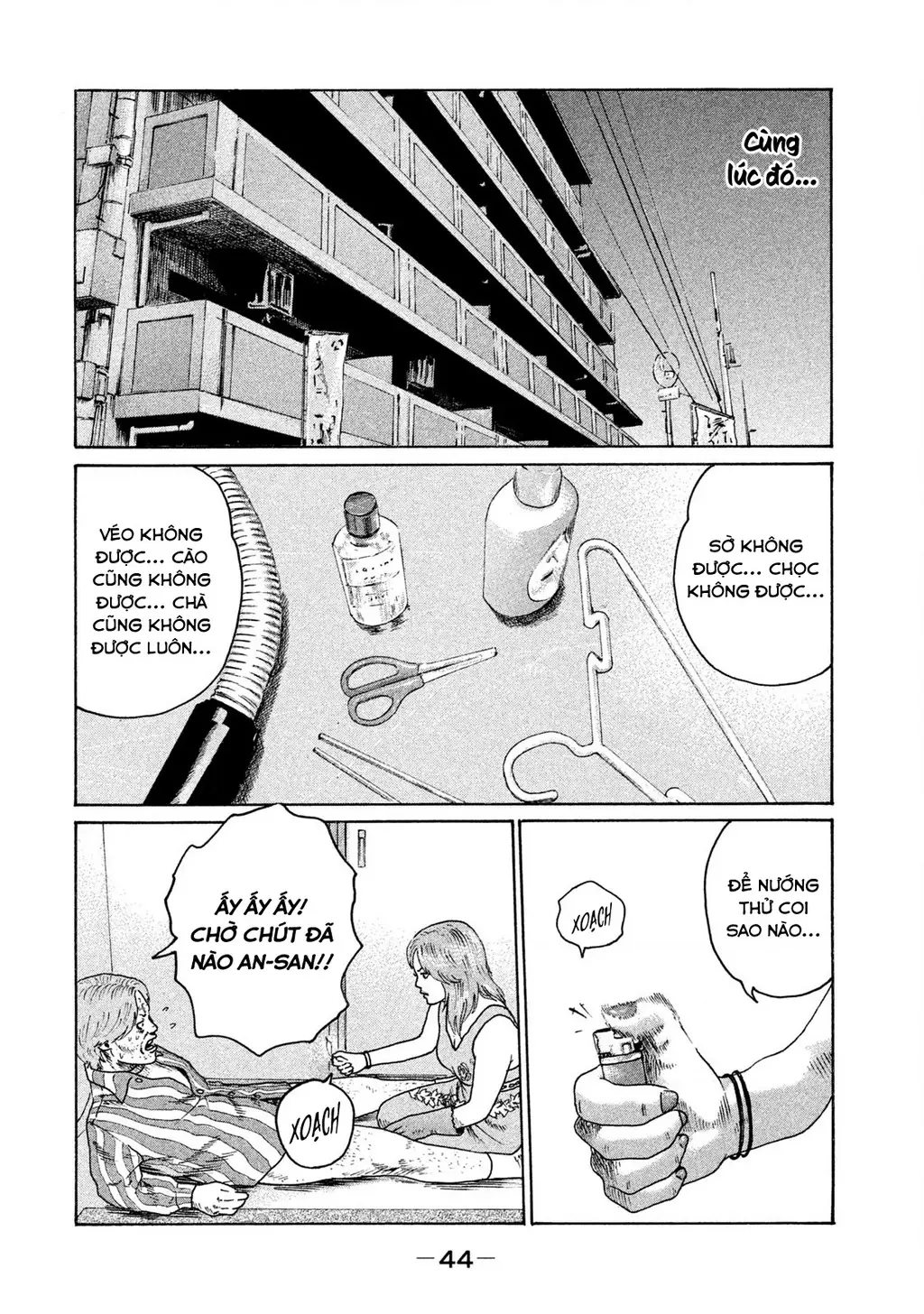 Naniwa Tomoare 2 Chapter 24 - Trang 8