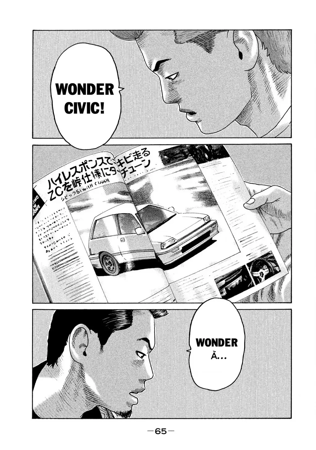 Naniwa Tomoare 2 Chapter 25 - Trang 11