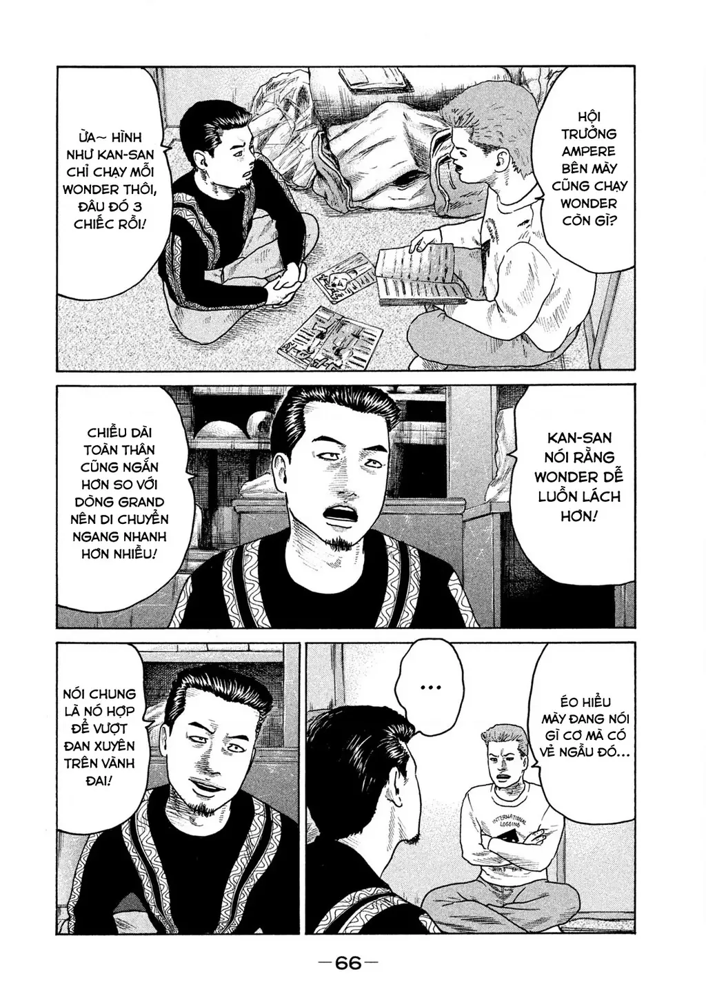 Naniwa Tomoare 2 Chapter 25 - Trang 12
