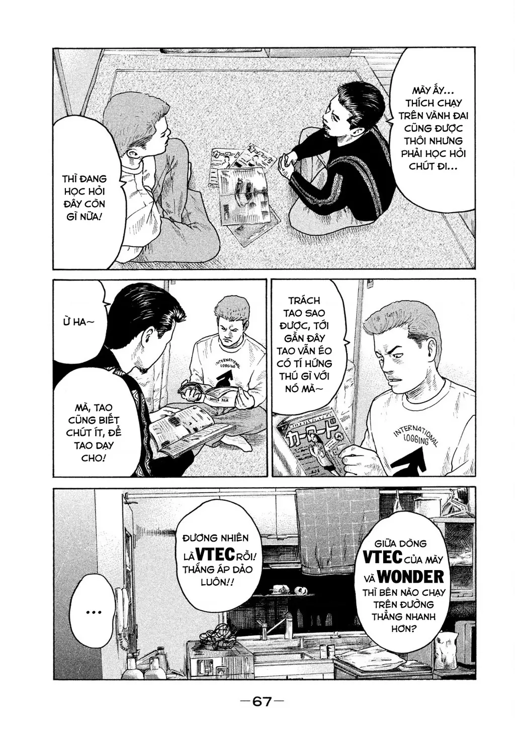 Naniwa Tomoare 2 Chapter 25 - Trang 13