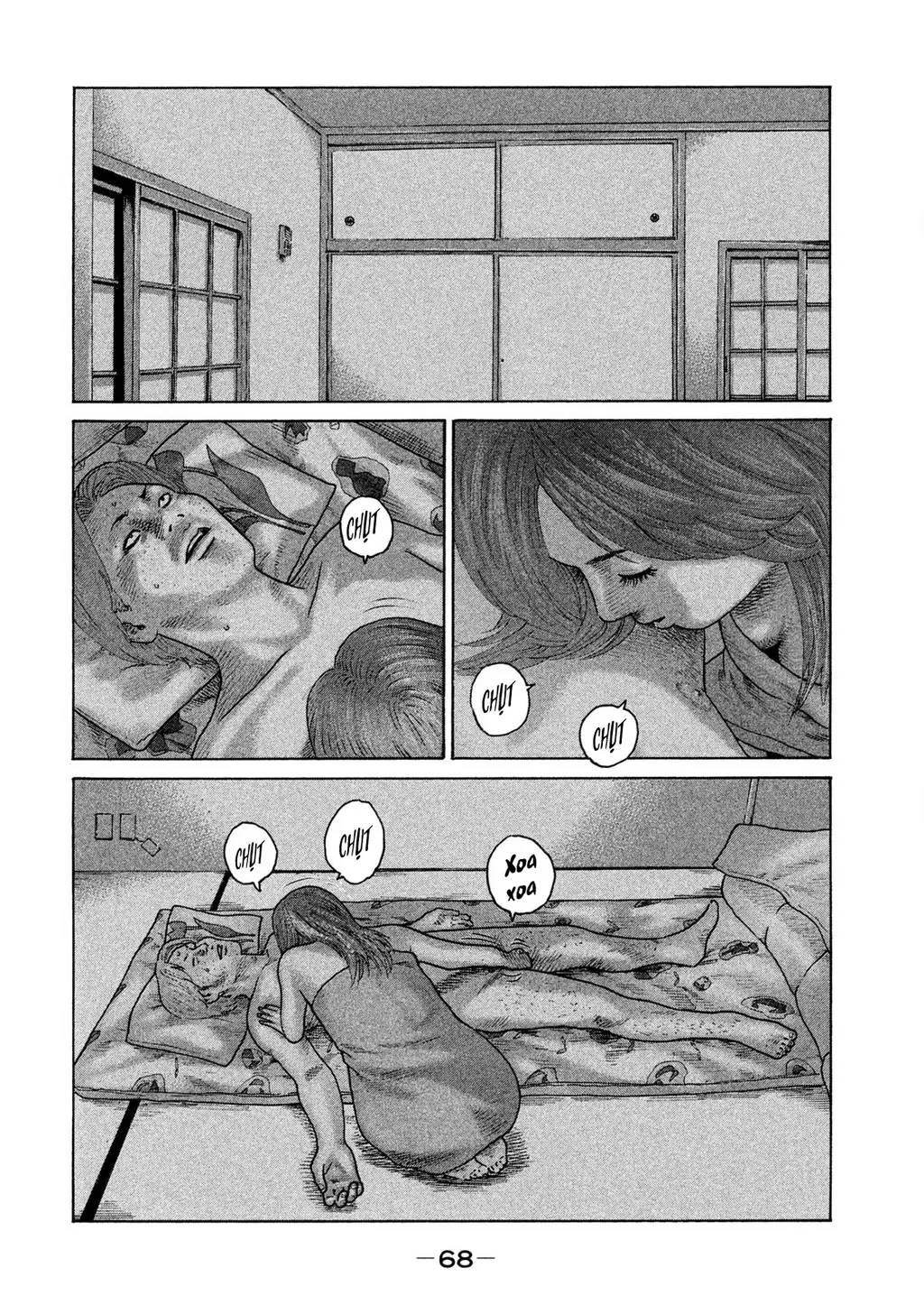 Naniwa Tomoare 2 Chapter 25 - Trang 14