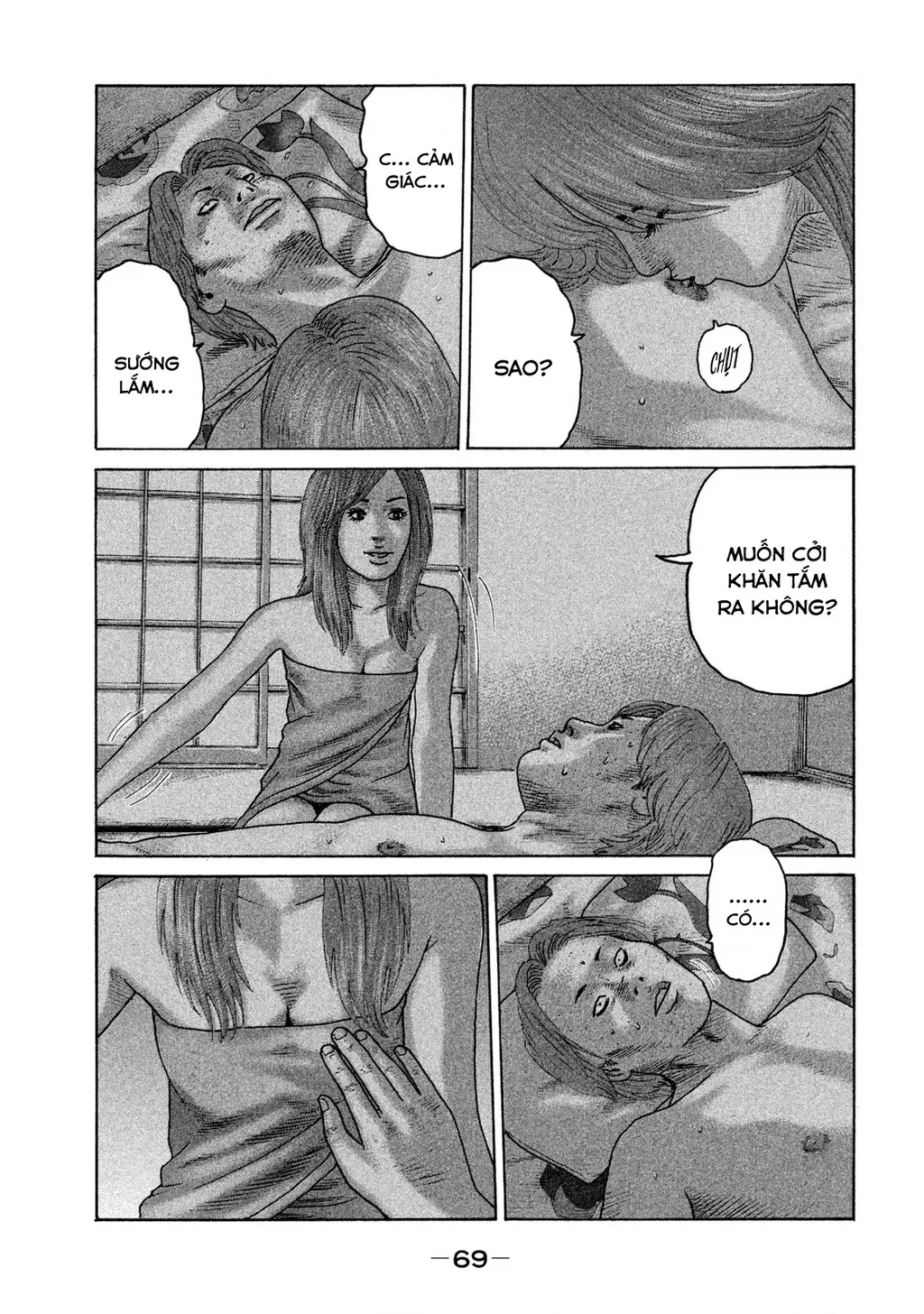 Naniwa Tomoare 2 Chapter 25 - Trang 15