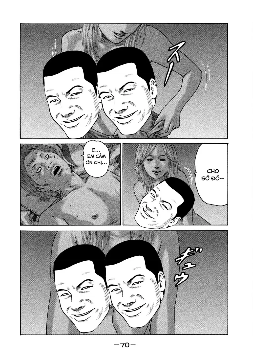 Naniwa Tomoare 2 Chapter 25 - Trang 16